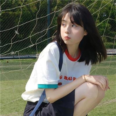 爱与生命之间